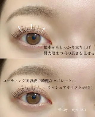 マツエク・マツパ アイブロウ アイデザイナー Key(ケイ)の眉毛・アイブロウイメージ