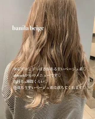 カラー ラベンダー/レイヤー スタイル🤎mamiのヘアスタイル