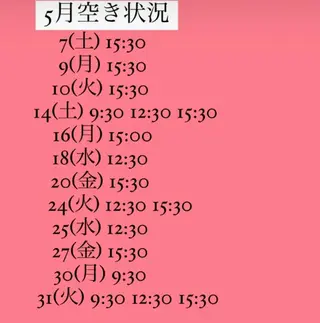 ネイル M nail 市原市ちはら台のネイルデザイン