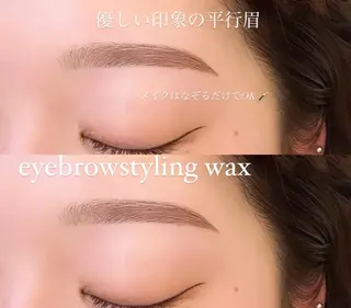 アイブロウ THE CHIC maiのマツエク・マツパデザイン