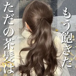 ロング カラー 透明感カラー グレージュ/あいのヘアスタイル