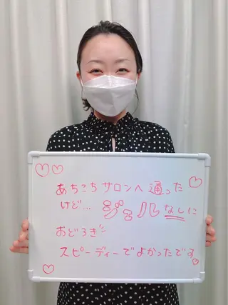 キッズ ネイル マツエク・マツパ 脱毛サロン y0uのエステ・リラクイメージ