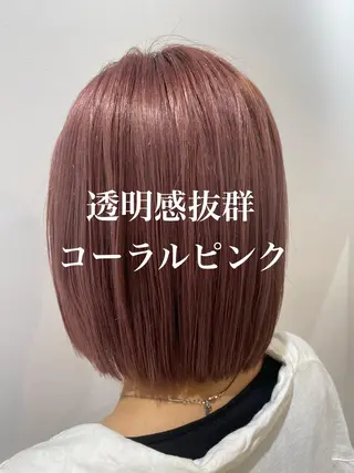 ミディアム カラー MONIQA原宿所属・デザインカラーウルフ 宙也のヘアスタイル