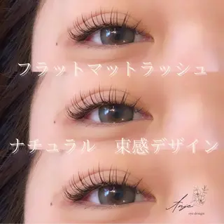 マツエク・マツパ Anje所属・𝐀𝐧𝐣𝐞 𓆸のマツエク・マツパデザイン