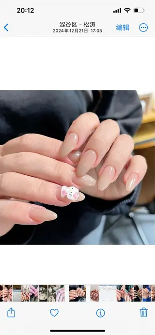 ネイル 🎀NAIL🎀 AI🪄︎︎◝✩のネイルデザイン