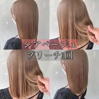 ミディアム カラー 美容室 HAKUAのヘアスタイル