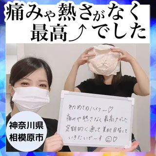 毛穴/肌質改善サロン クレアベレッツァのエステ・リラクイメージ