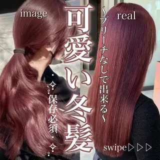 セミロング カラー ヘアアレンジ 🥀社内技術講師🥀 稲場皓一のヘアスタイル