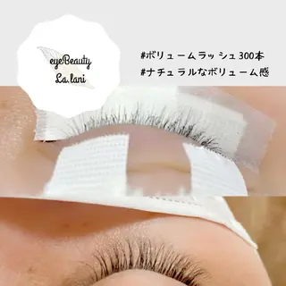 マツエク・マツパ La.lani よーちゃんのマツエク・マツパデザイン