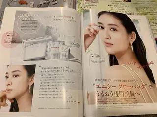 潤い艶肌・身体ケア /貸切りサロンソワンのエステ・リラクイメージ