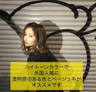 ミディアム カラー ヨシダ トオルのヘアスタイル