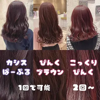 ロング 川井麻由🎀アイドル 量産🎀ピンクカラーのヘアスタイル