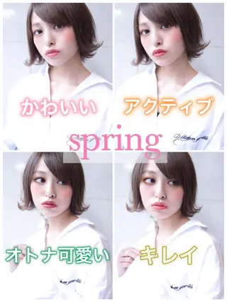 コテ巻き風パーマ SHONOのヘアスタイル