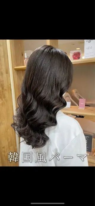 ロング パーマ 韓国風パーマ/ヘア セット/店長みづきのヘアスタイル