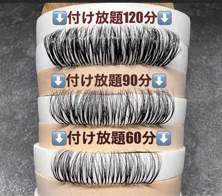 マツエク・マツパ Re Art  Salon/Studio所属・REArtSalon レアートサロンのマツエク・マツパデザイン