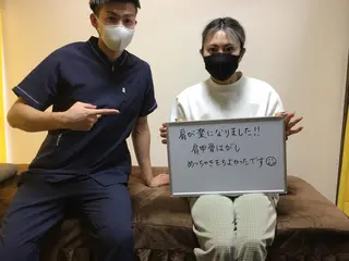 かかず美容鍼灸院所属・美容鍼×整体 かかずまさきのエステ・リラクイメージ