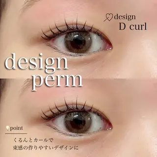 マツエク・マツパ Ohashi Honokaのマツエク・マツパデザイン