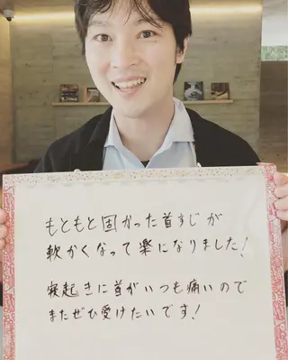 笹川 恵美のエステ・リラクイメージ