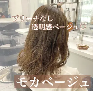 ロング カラー ヘアアレンジ Alea by  little横浜所属・💞あざと可愛い💞 児玉大地のヘアスタイル