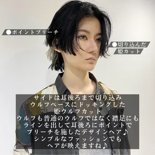 ロング カラー パーマ ヘアアレンジ 【姫カット】 ナカムラコウキのヘアスタイル