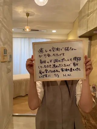 Mitleben所属・Mitleben salonのエステ・リラクイメージ