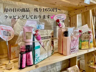 フェイシャルサロン ビアンカガーデンのエステ・リラクイメージ