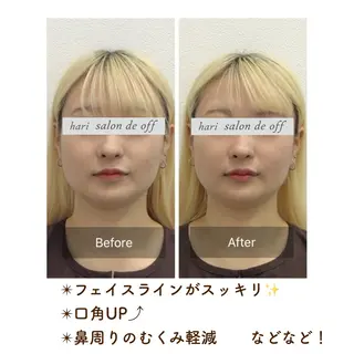 manager Makiのエステ・リラクイメージ