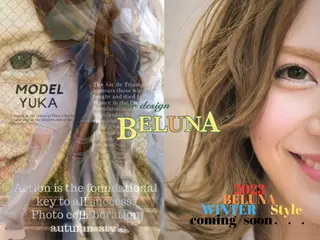 ロング ヘアアレンジ BELUNA所属・BELUNA ベルナのその他イメージ