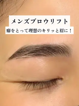 アイブロウ 🩶バインドロック まつパ🩶由佳のマツエク・マツパデザイン