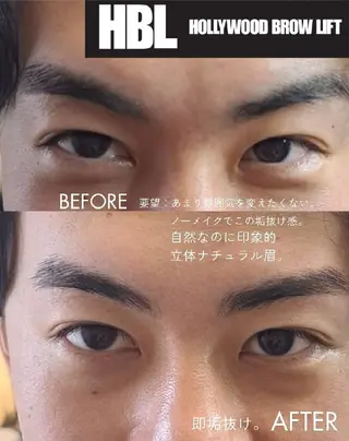 アイブロウ FACE SALON ARCHEの眉毛・アイブロウイメージ