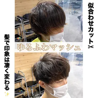 ショート カラー パーマ メンズ Loy所属・メンズヘア特化 パーマ 縮毛矯正🔷のヘアスタイル