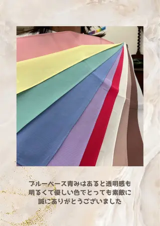 パーソナルカラー診断 自由が丘💐ブルームのその他イメージ