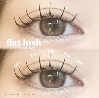 マツエク・マツパ B☆STELLA たまプラーザ　玉川のマツエク・マツパデザイン