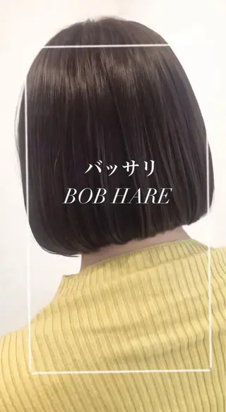 ショート カラー 艶質改善/縮毛矯正 ササキナツミのヘアスタイル