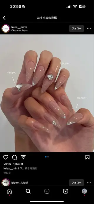 ネイル Anju Nailのネイルデザイン