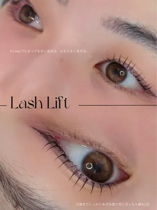 マツエク・マツパ LUNA enam.【梅田】のマツエク・マツパデザイン