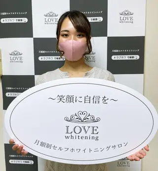 メンズ LOVEホワイト ニング恵比寿店のその他イメージ