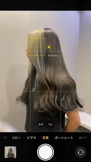 ロング カラー サクマ マナミ🎀のヘアスタイル