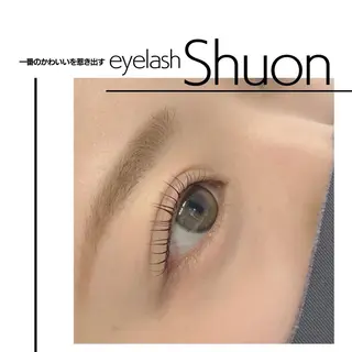 ロング ヘアアレンジ マツエク・マツパ shuon 武蔵境店所属・【武蔵境店】工藤 さくらのマツエク・マツパデザイン