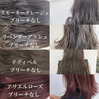 セミロング カラー 艶髪レイヤーの王 復活の大澤竜馬のヘアスタイル