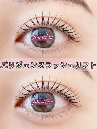 マツエク・マツパ foisalon 大久保店のマツエク・マツパデザイン