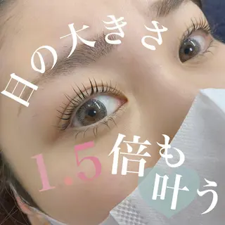 マツエク・マツパ 国分寺アイリスト あさみのマツエク・マツパデザイン