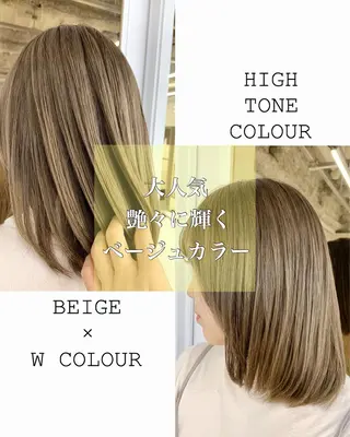 ミディアム カラー とも🏆プルエクステ /髪質改善🏆渋谷のヘアスタイル