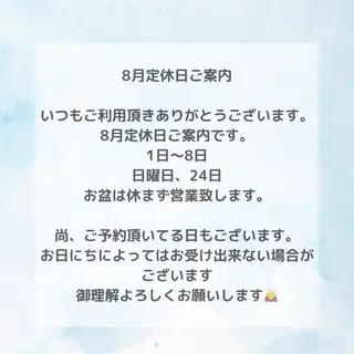 自宅サロン FeelFreeのネイルデザイン