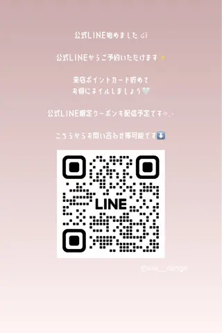 ネイル aile d'Ange所属・ailed'Ange 🍒miuのネイルデザイン