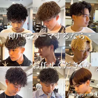 パーマ メンズ 年間2000名担当◎ パーマ職人/仲原佑樹のヘアスタイル