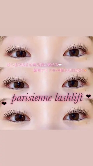 マツエク・マツパ Rin 🩷の眉毛・アイブロウイメージ