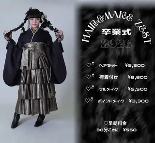 カラー/カット /キラリ🪐のその他イメージ