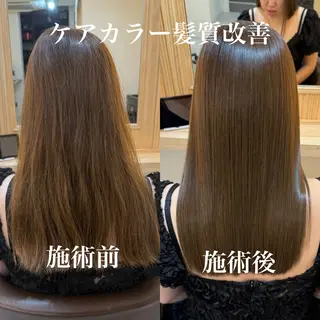 ロング attrait南堀江所属・KAISEI髪質改善 /縮毛矯正のヘアスタイル