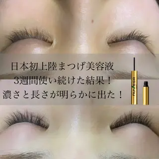 マツエク・マツパ legame所属・Legame MAKIのマツエク・マツパデザイン